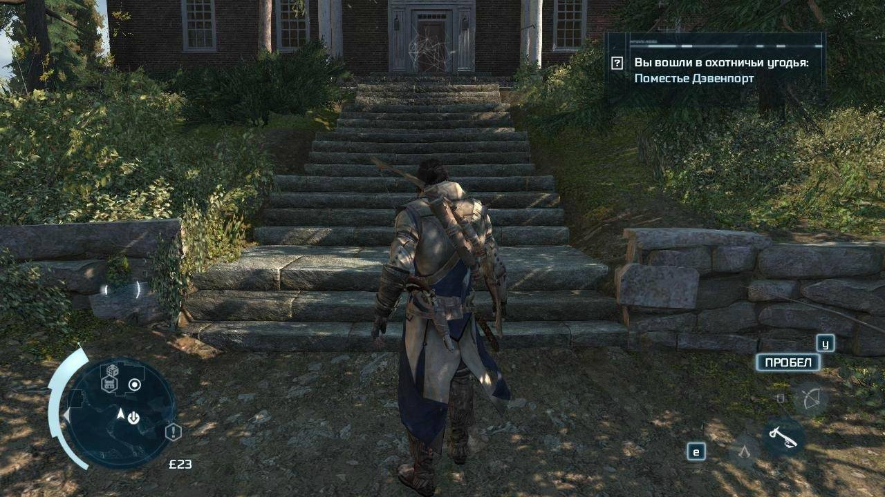 assassins creed anthology скачать торрент Assassins creed 1 скачать торрент на русском 2008.