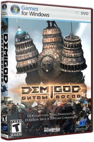 Demigod. Битвы Богов (RePack by R.G. Catalyst) скачать торрент