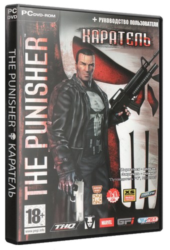 Каратель / The Punisher (RePack by R.G. Catalyst) скачать торрент