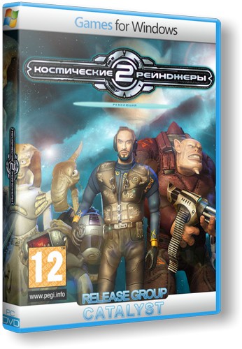 Космические рейнджеры 2: Революция (RePack by R.G. Catalyst) скачать торрент