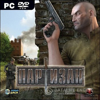 Партизан / Partisan (RePack by R.G. Catalyst) скачать торрент