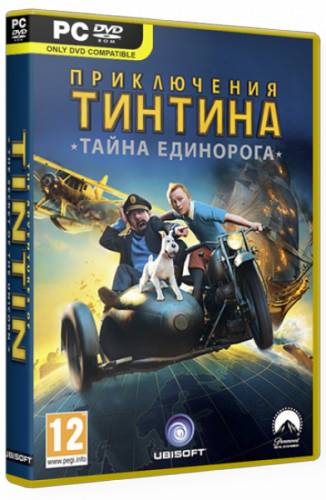 Приключения Тинтина: Тайна Единорога (RePack by R.G. Catalyst) скачать торрент