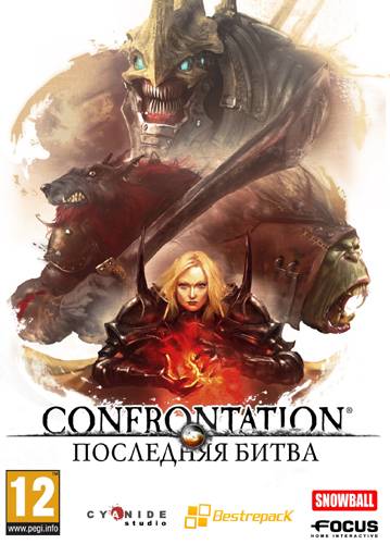 Confrontation: Последняя битва / Confrontation (RePack by R.G. Catalyst) скачать торрент