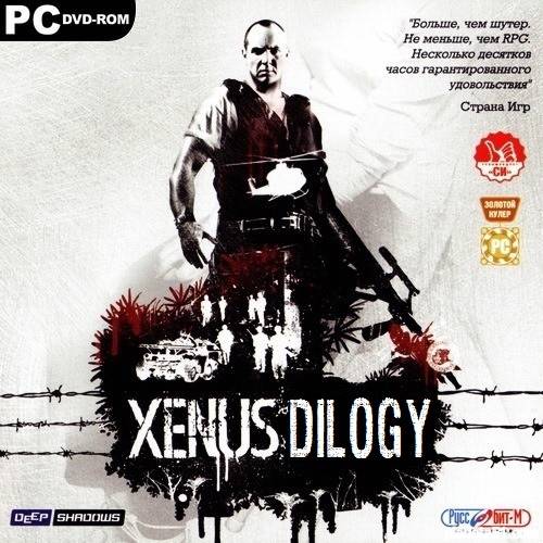 Xenus: Dilogy (RePack by R.G. Catalyst) скачать торрент