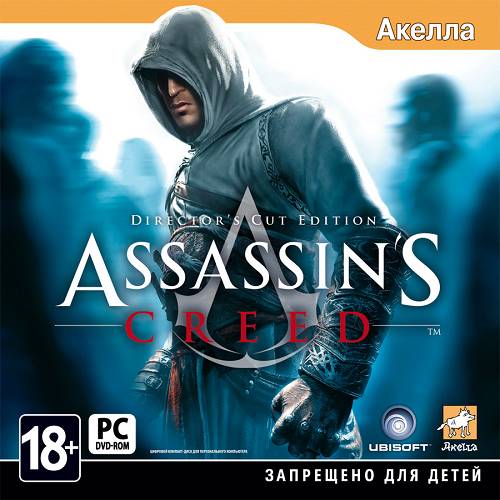Assassin's Creed - Anthology (RePack by R.G. Catalyst) скачать торрент