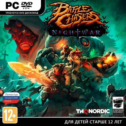 Battle Chasers: Nightwar (RePack by R.G. Catalyst) скачать торрент