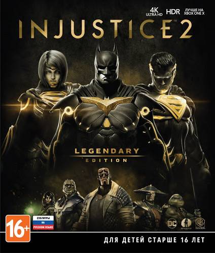 Injustice 2: Legendary Edition (RePack by R.G. Catalyst) скачать торрент